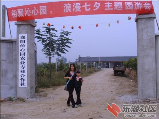 这是何姐，和她的姑娘。。.jpg