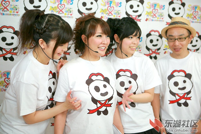 rdn_503d6dd261426.jpg
