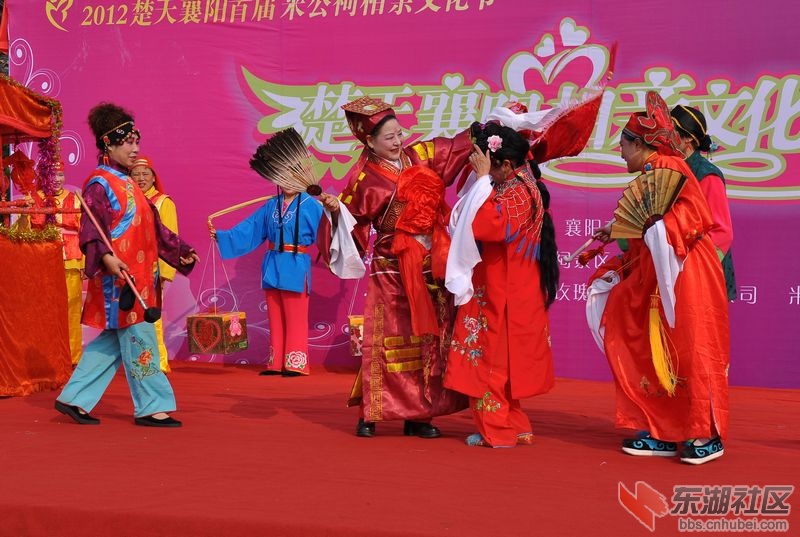 迎亲在米公祠4.jpg