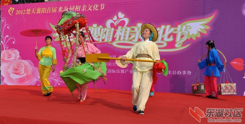 迎亲在米公祠5.jpg