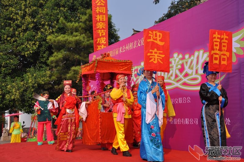 迎亲在米公祠2.jpg