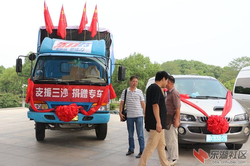 IMG_0593_副本.jpg