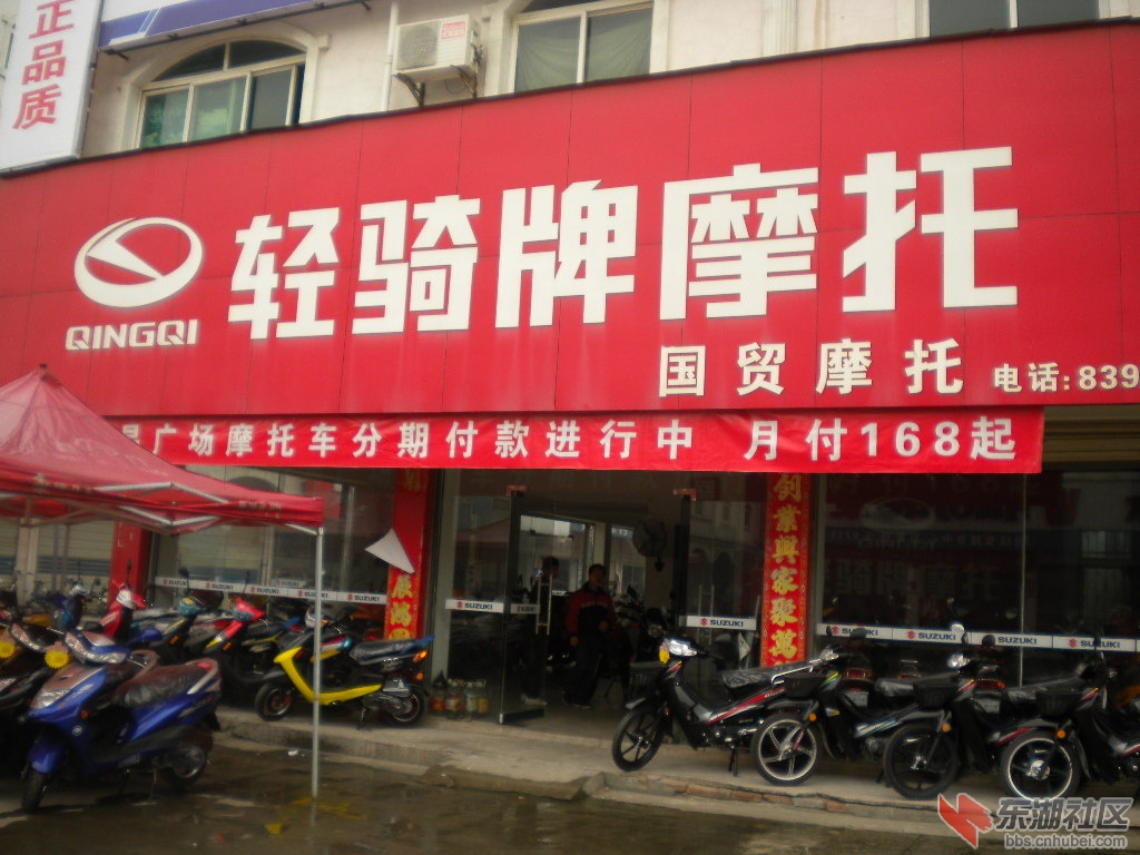 可靠