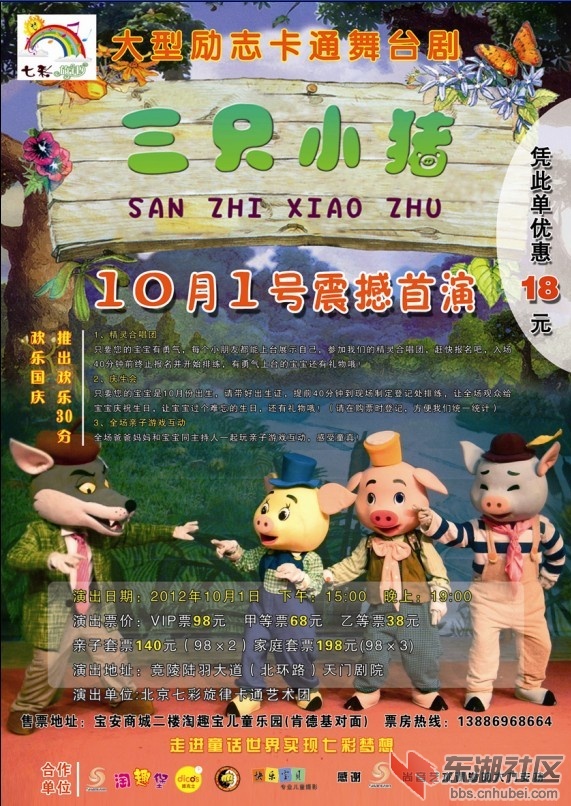 彩页正面.jpg