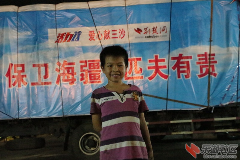 IMG_0870_副本.jpg