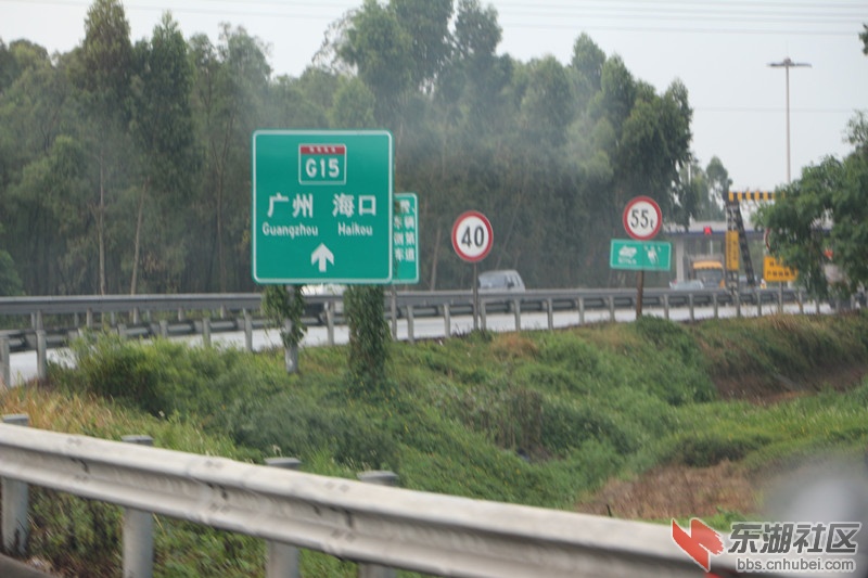 IMG_0947_副本.jpg