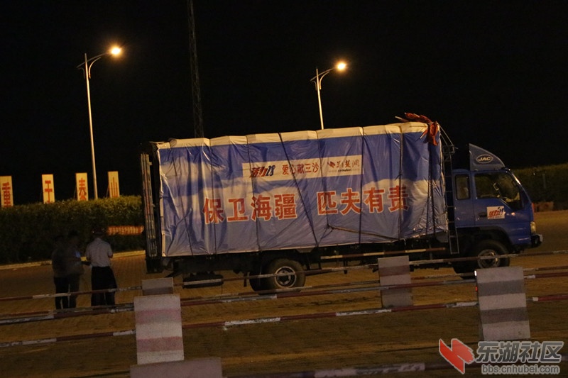 IMG_1047_副本.jpg