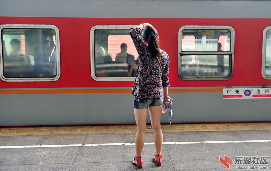 rdn_50446e534bd55.jpg