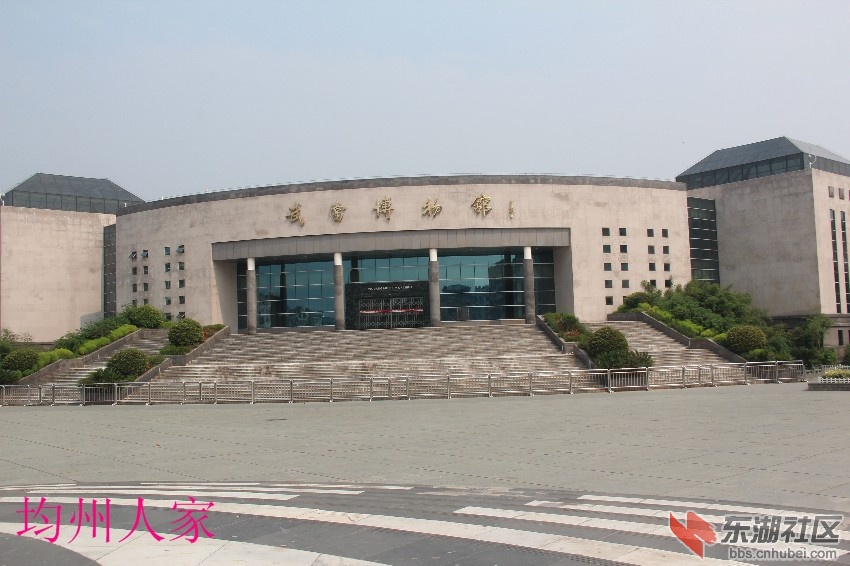 武当博物馆图片.jpg