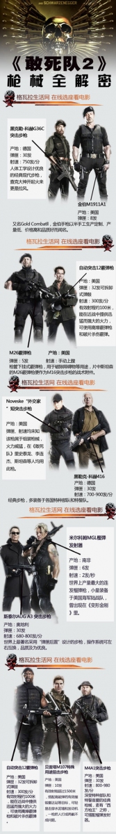 0904软文_副本.jpg