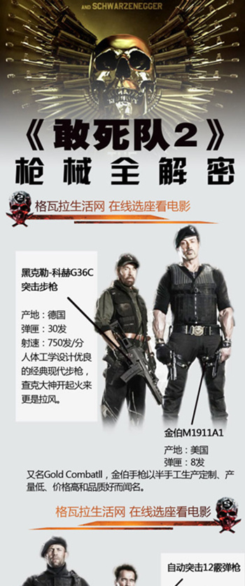 0904软文_副本1.jpg