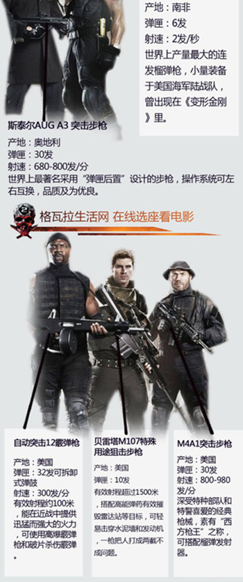 0904软文_副本3.jpg