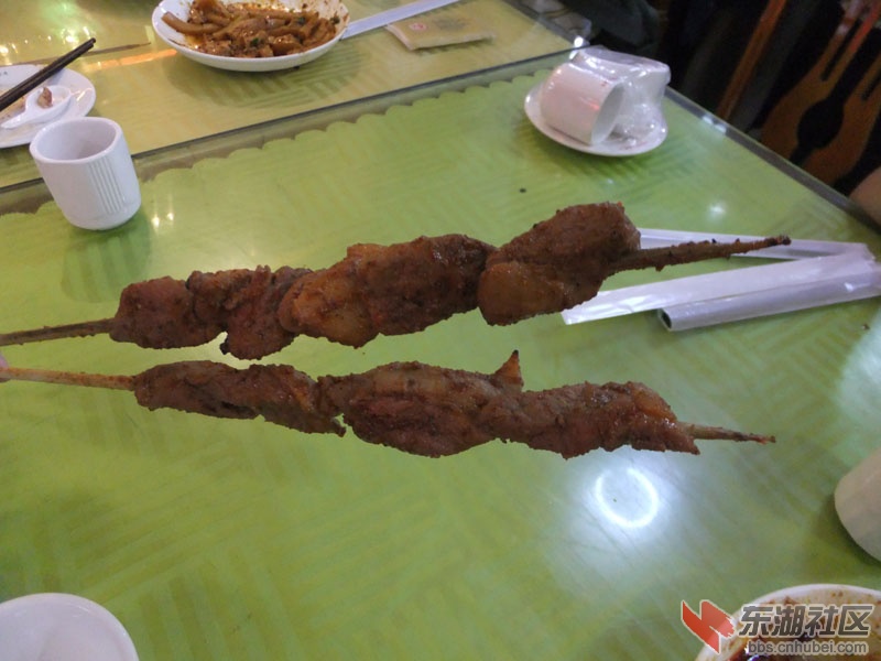 大个羊肉串