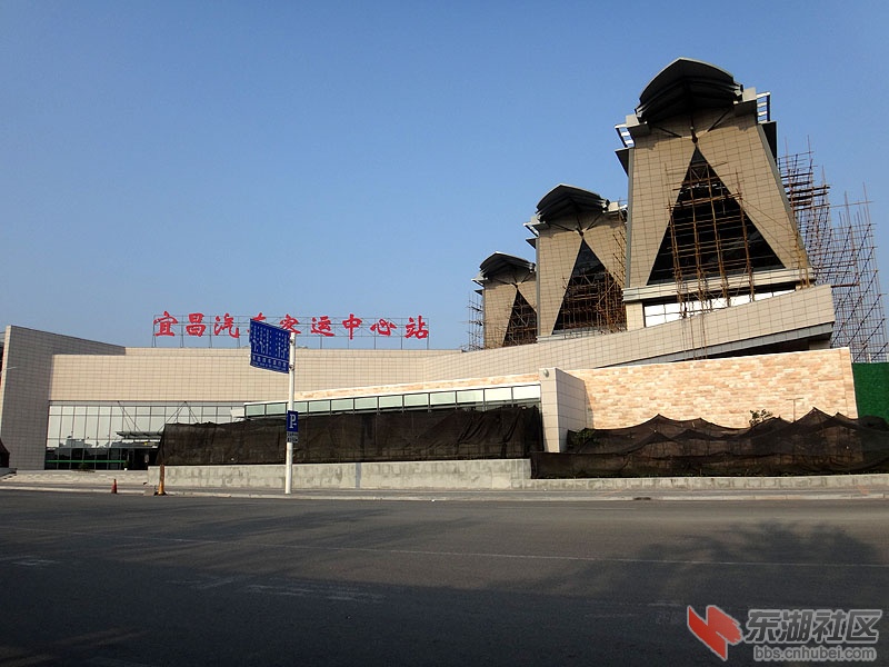 宜昌的新客运中心3.jpg