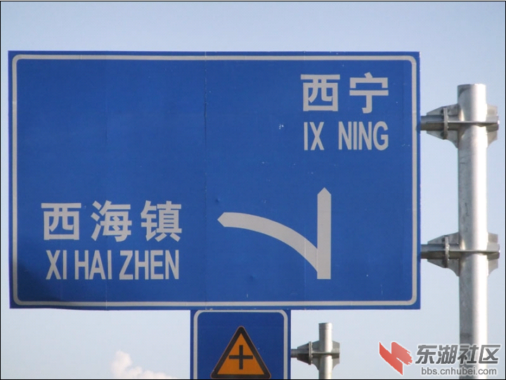 QQ截图20120908195217.png