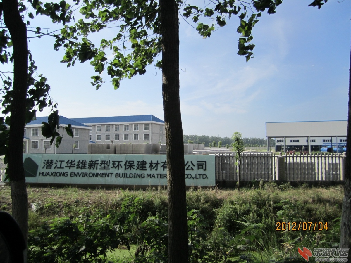 张家界 004.jpg