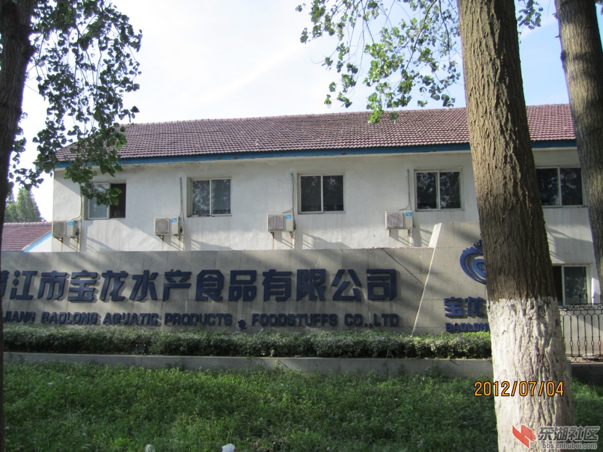 张家界 006.jpg