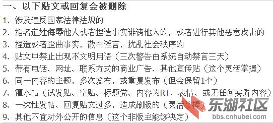 360截图20120909100619671.jpg