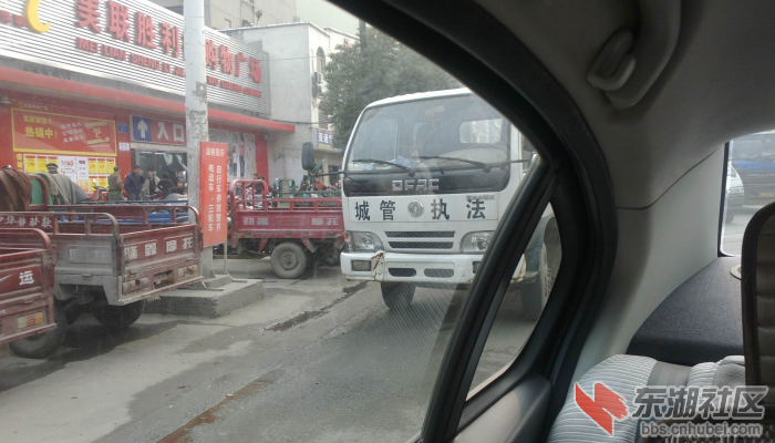 利街十字路口街拍二