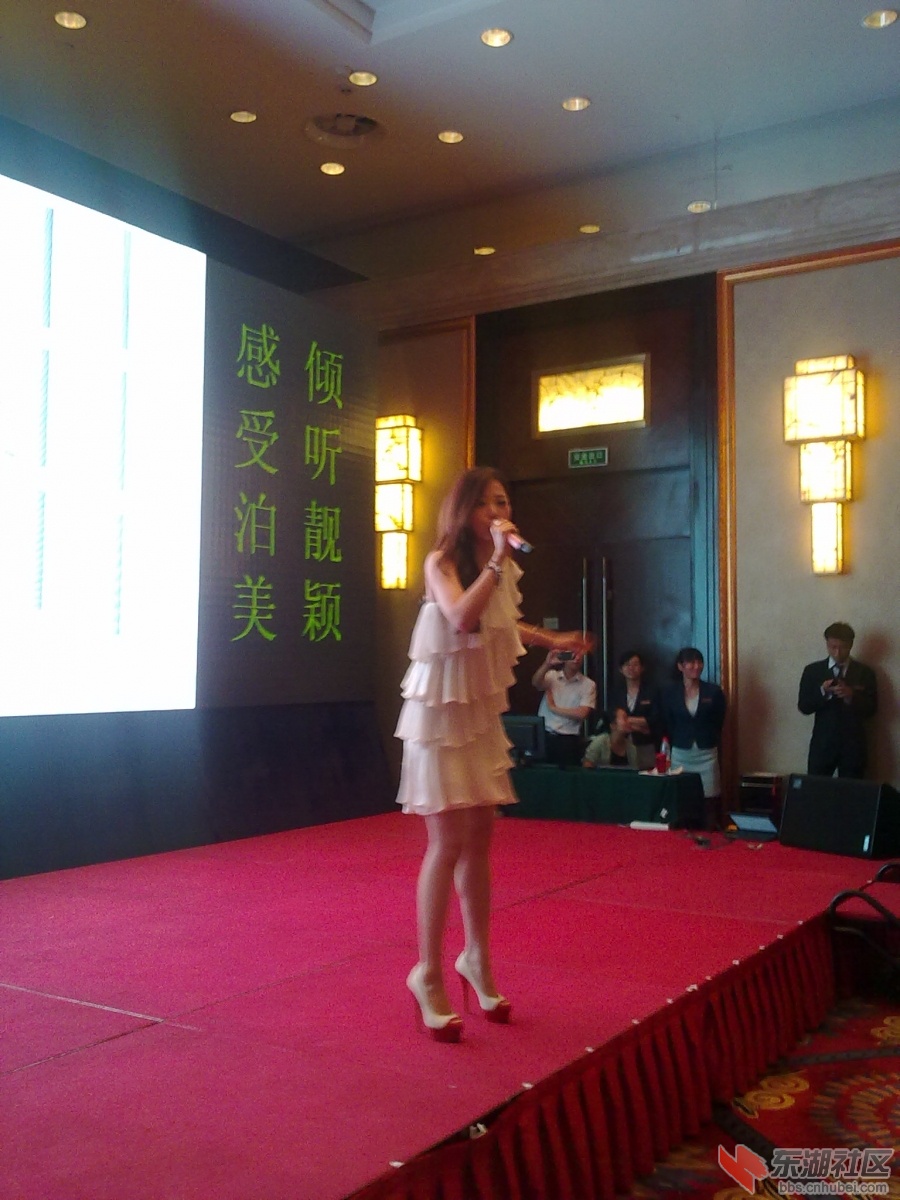 201209092030.jpg
