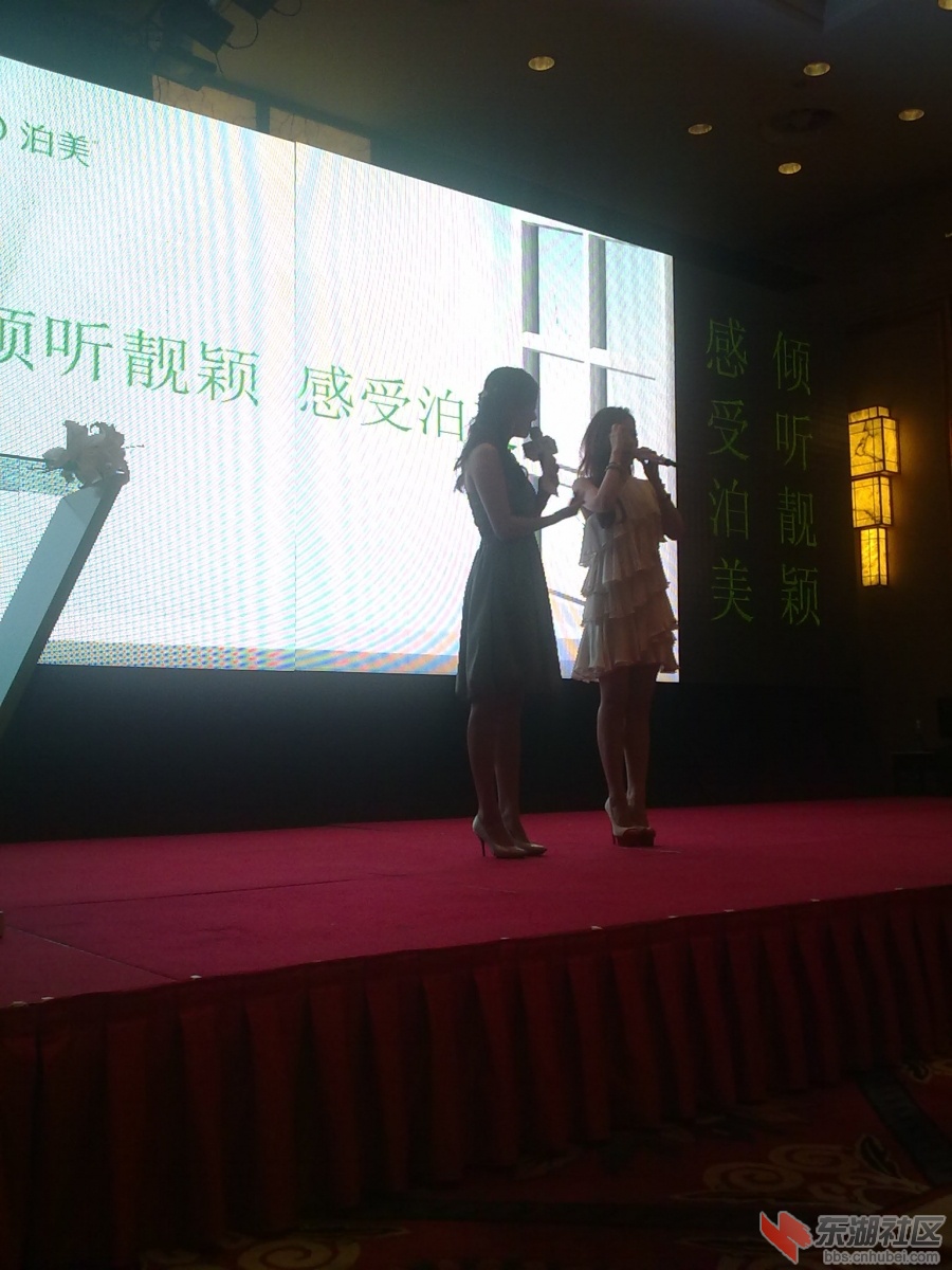 201209092031.jpg