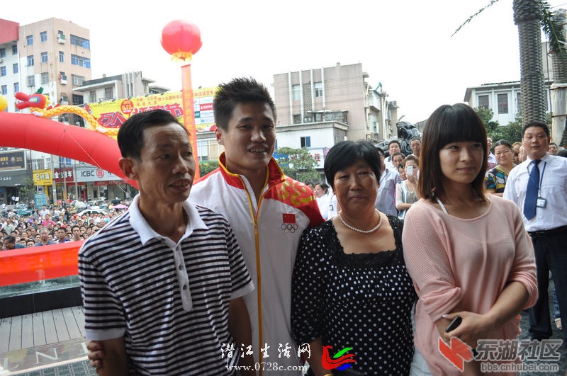20120909185049518.jpg