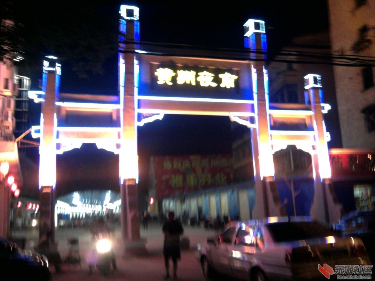 照片0125.jpg