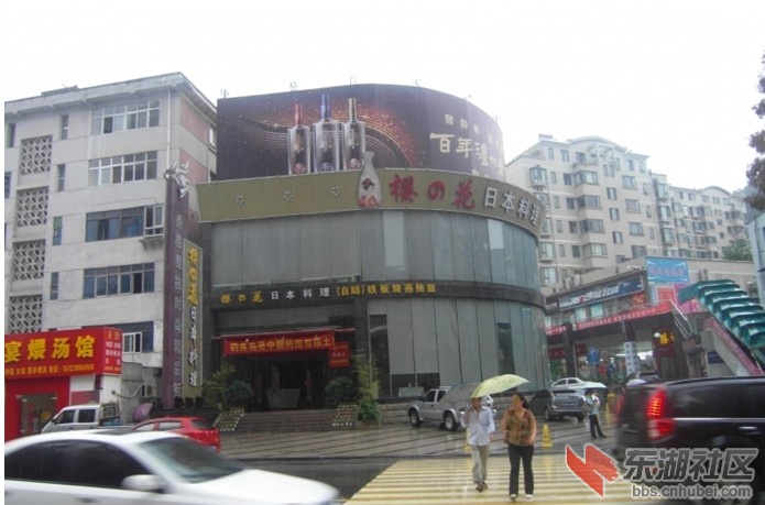 钓鱼岛1.jpg