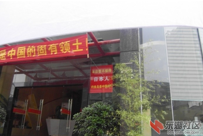 钓鱼岛3.jpg