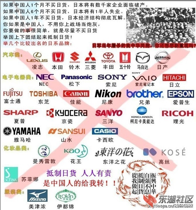 未命名v.jpgx.jpg