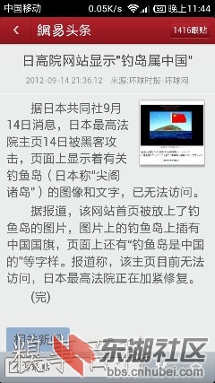 app7067482.jpg