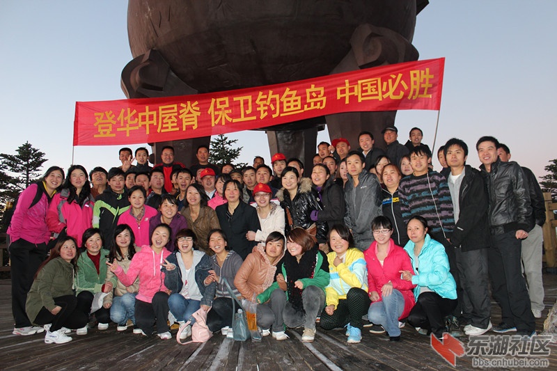 IMG_2430_副本.jpg