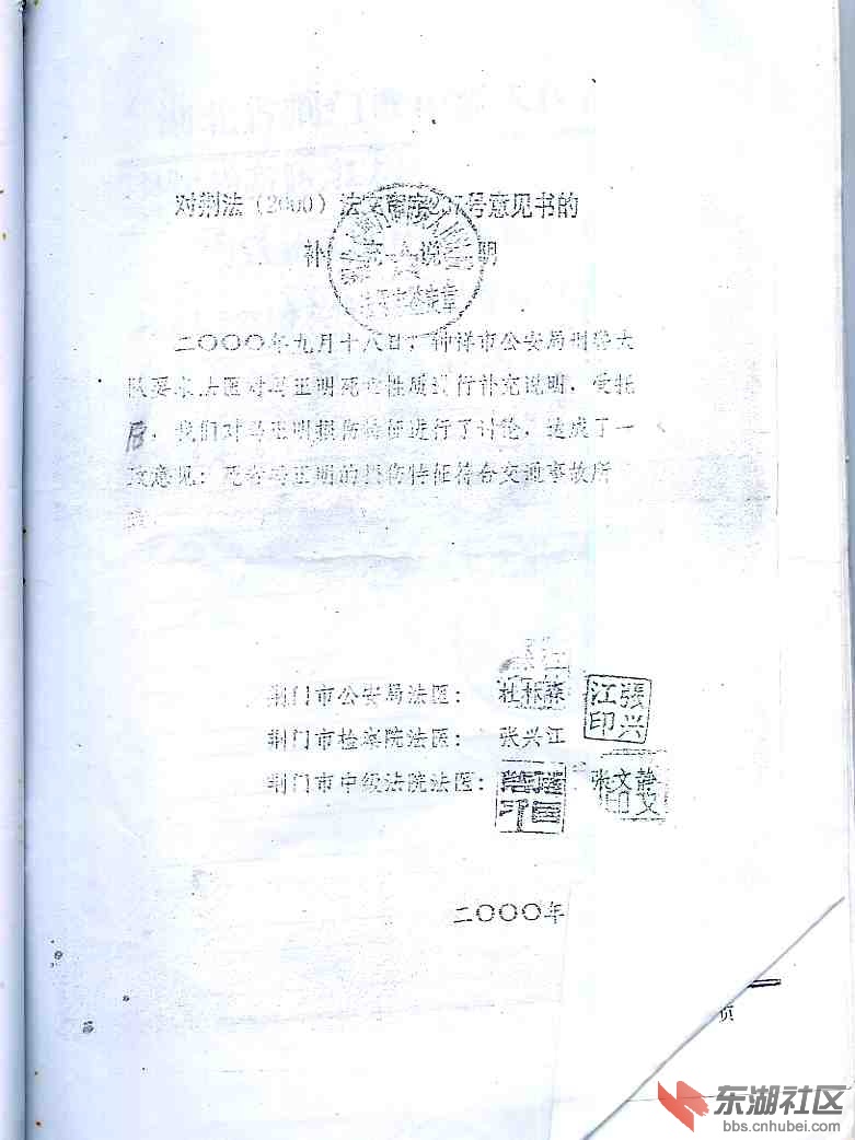 补充说明.jpg
