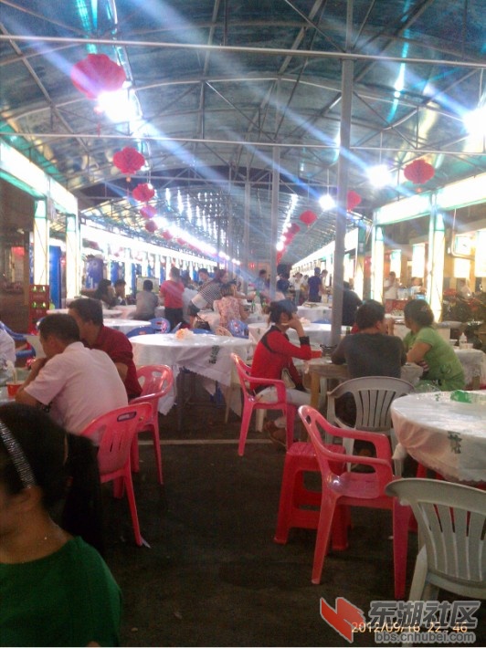 QQ截图20120916233506.jpg