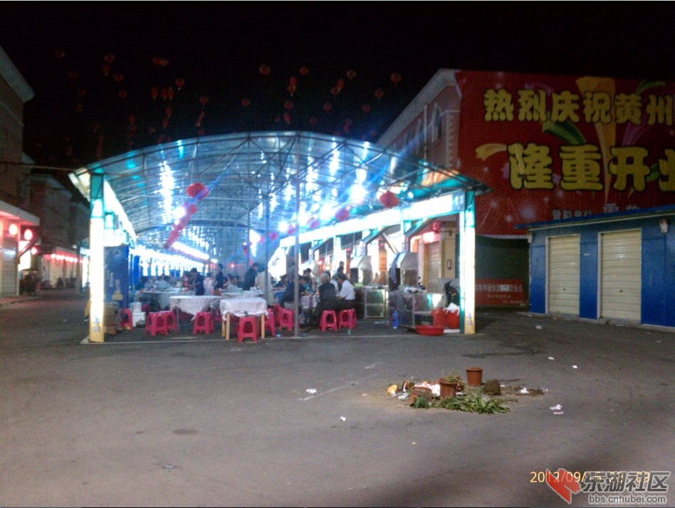 QQ截图20120916233523.jpg