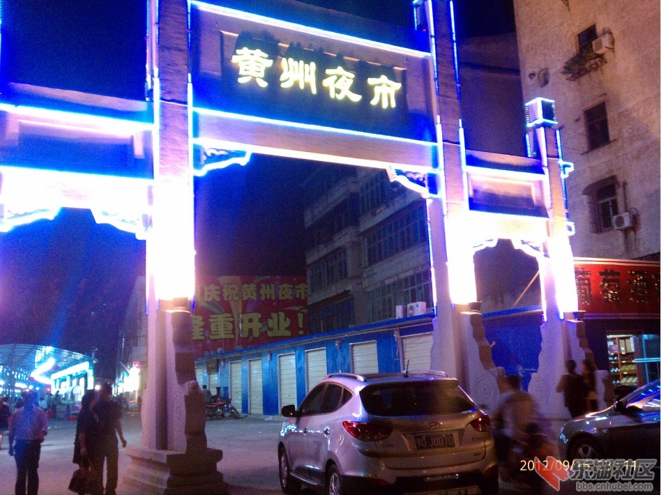 QQ截图20120916233616.jpg
