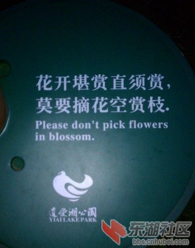 QQ截图20120917212605.jpg