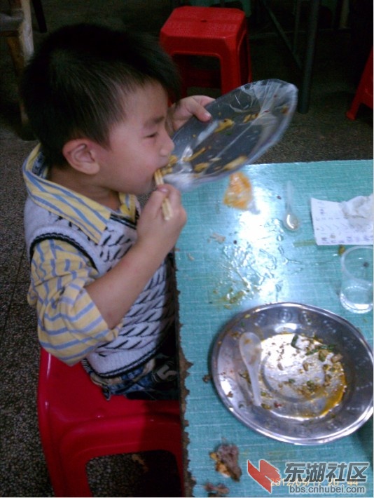 QQ截图20120917212945.jpg