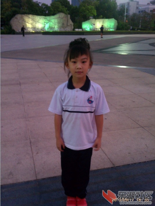 QQ截图20120917213014.jpg