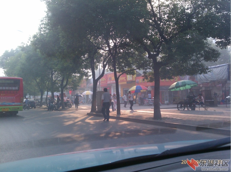 QQ截图20120919200713.jpg
