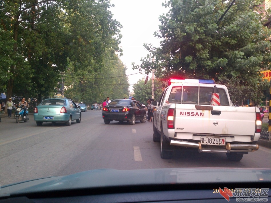 QQ截图20120919201143.jpg