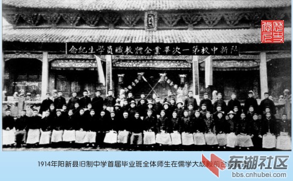 兴国州废除后.jpg