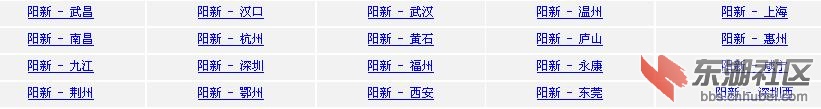 热门路线.jpg