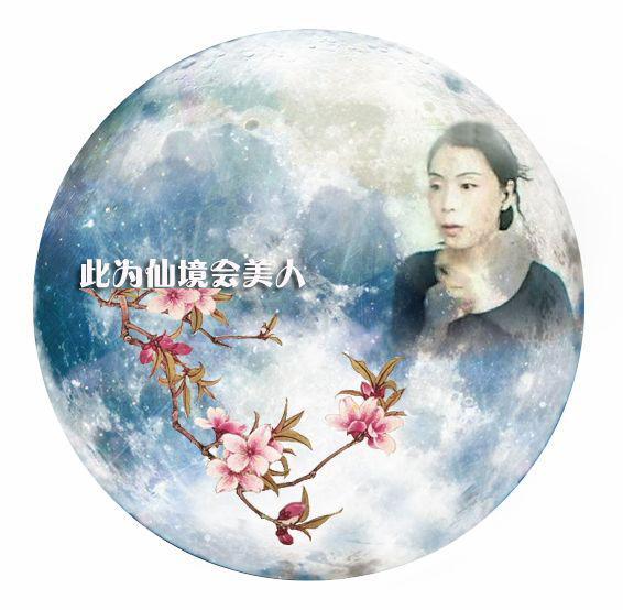 魔灵.jpg