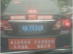 Img5422607_780.jpg