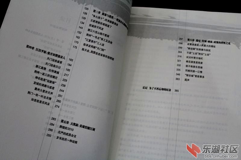 nEO_IMG_IMG_4424.jpg