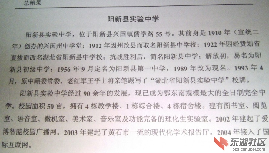 QQ截图20120921162942.jpg