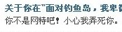 QQ截图20120921183927.jpg