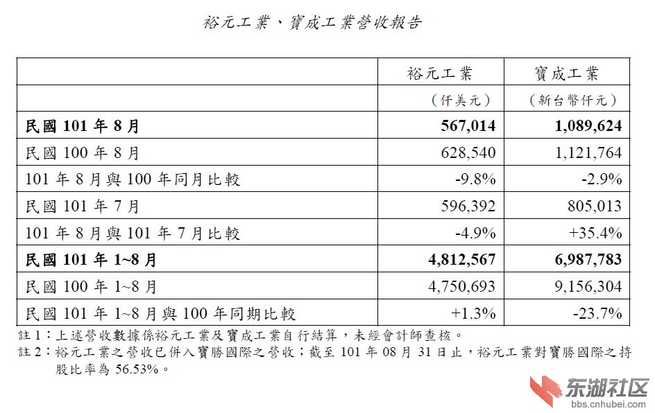 未命名4.jpg