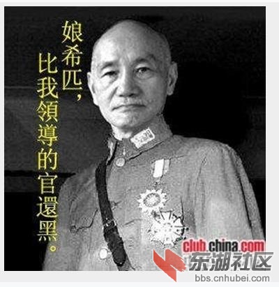 凉西屁.jpg